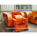 Authoritative attestation double roll crusher certified by CE IOS9001:2008 GOST BV